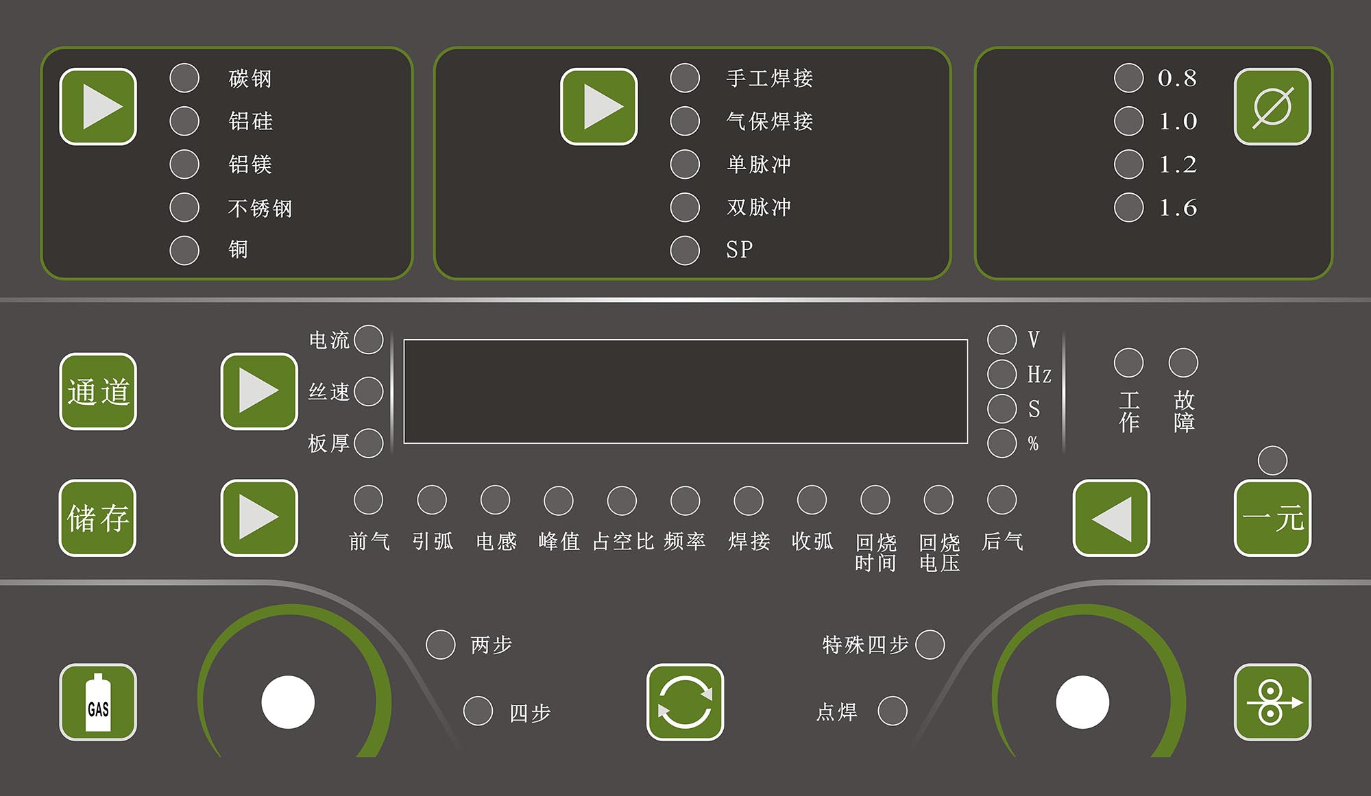 MFR-350主机面膜.jpg